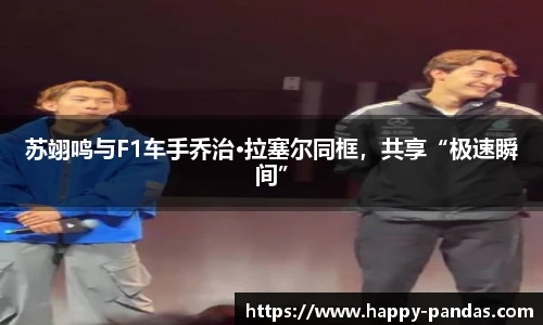 星空·综合体育官方网站